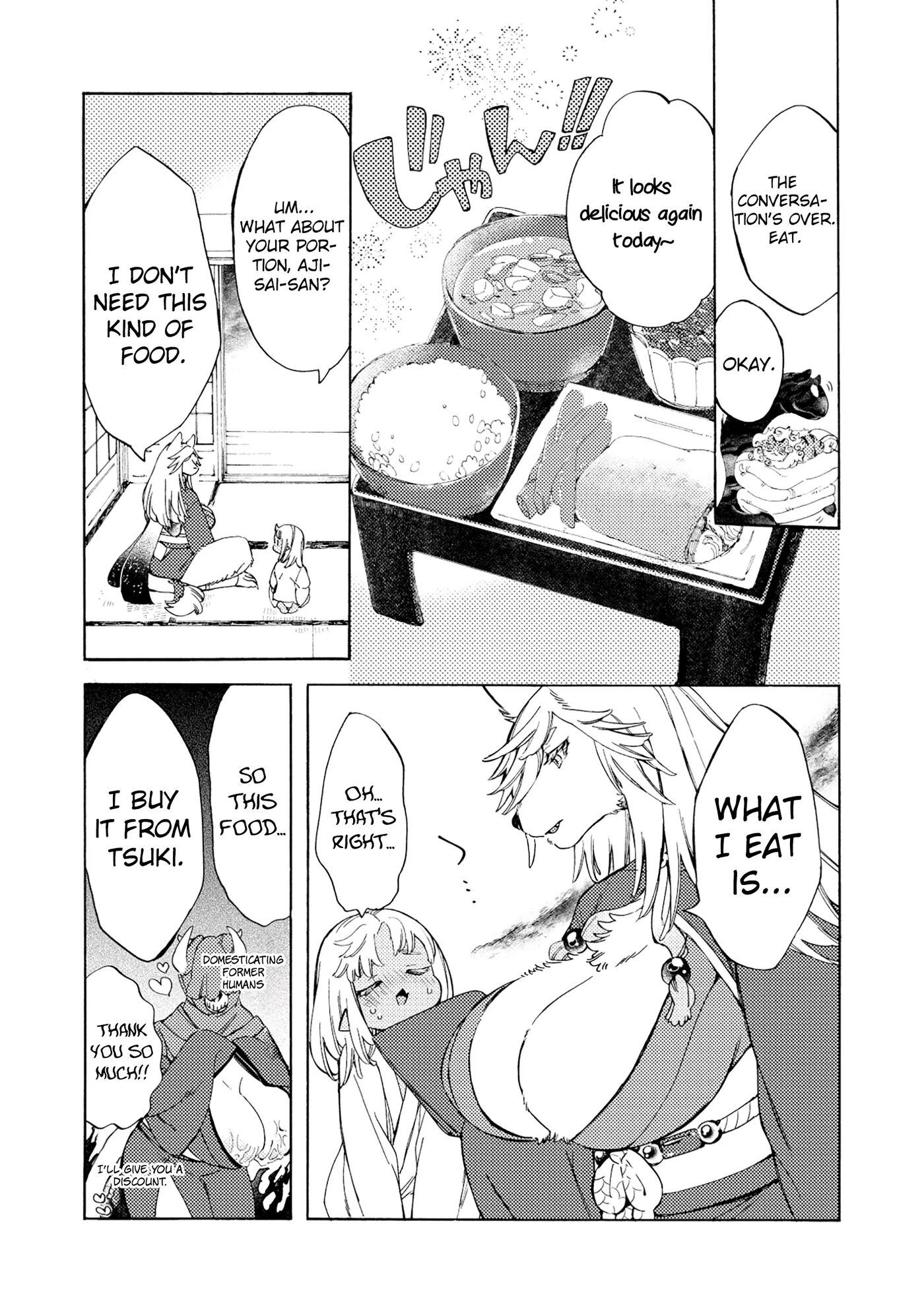 Please Eat My Soul! Chapter 2000 Page 10